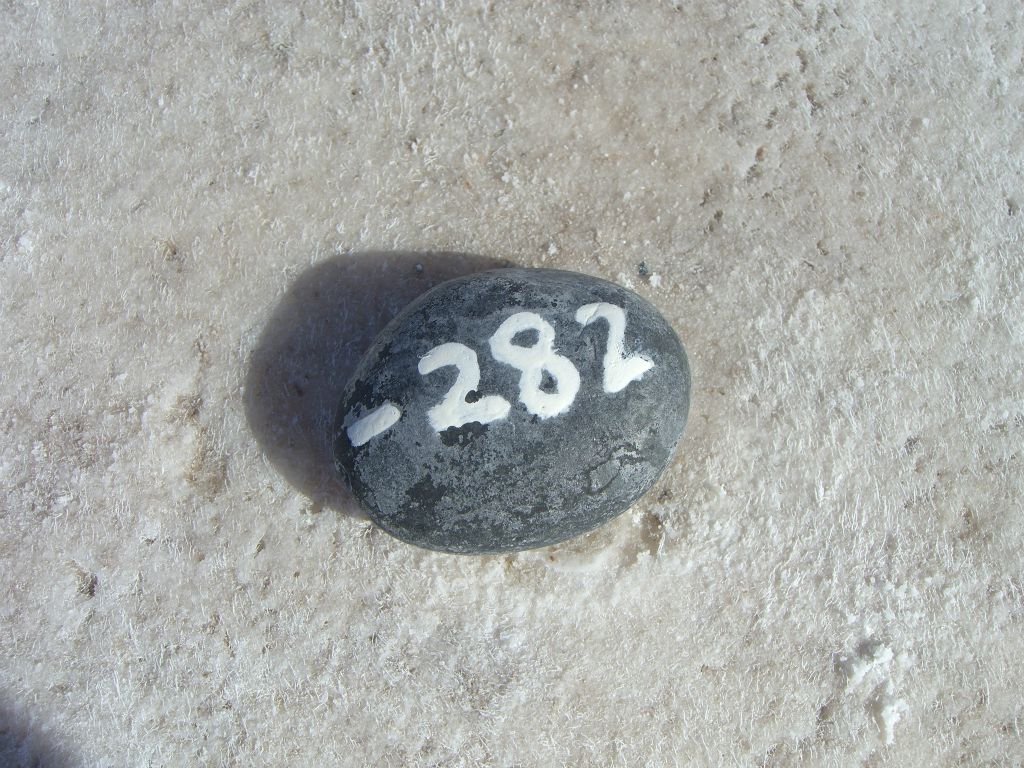A close-up of the -282 rock, which has been cloned and replaced ever since our report: