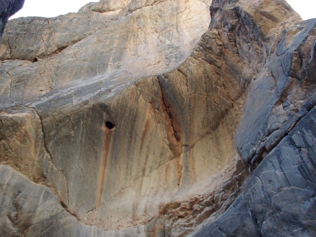 Looking high up above the narrows: