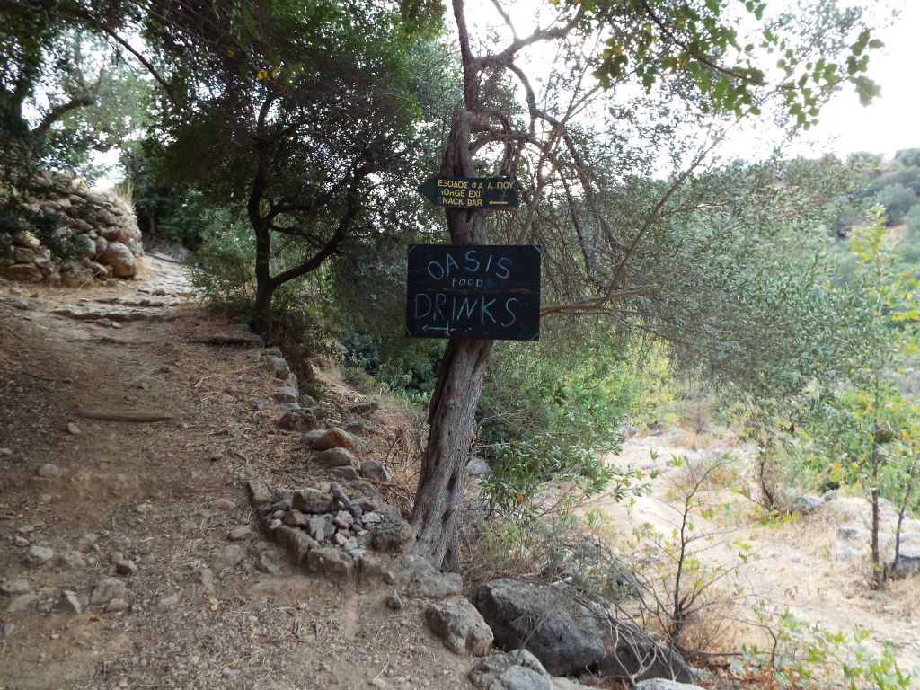 The Oasis Taverna is a nice place to rest up and enjoy some refreshments after a hot hike: