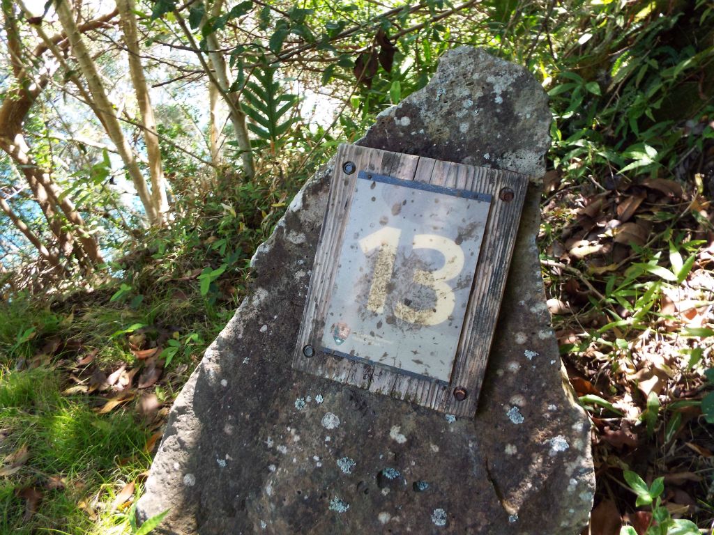 Switchback marker #13 is the halfway point on the trail, since there are 26 switchbacks in total: