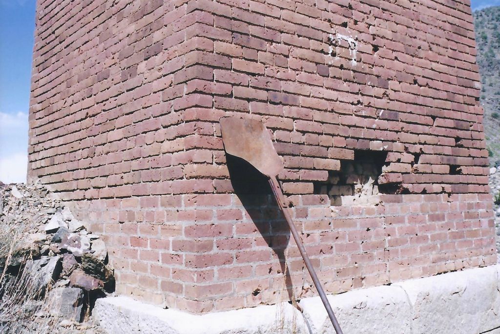A close-up of the base area with an old shovel that we found: