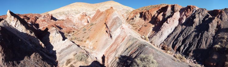 Rosy Amphitheater panoramic